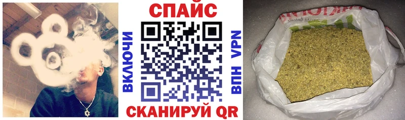 БУТИРАТ оксибутират  наркотики  Серпухов 