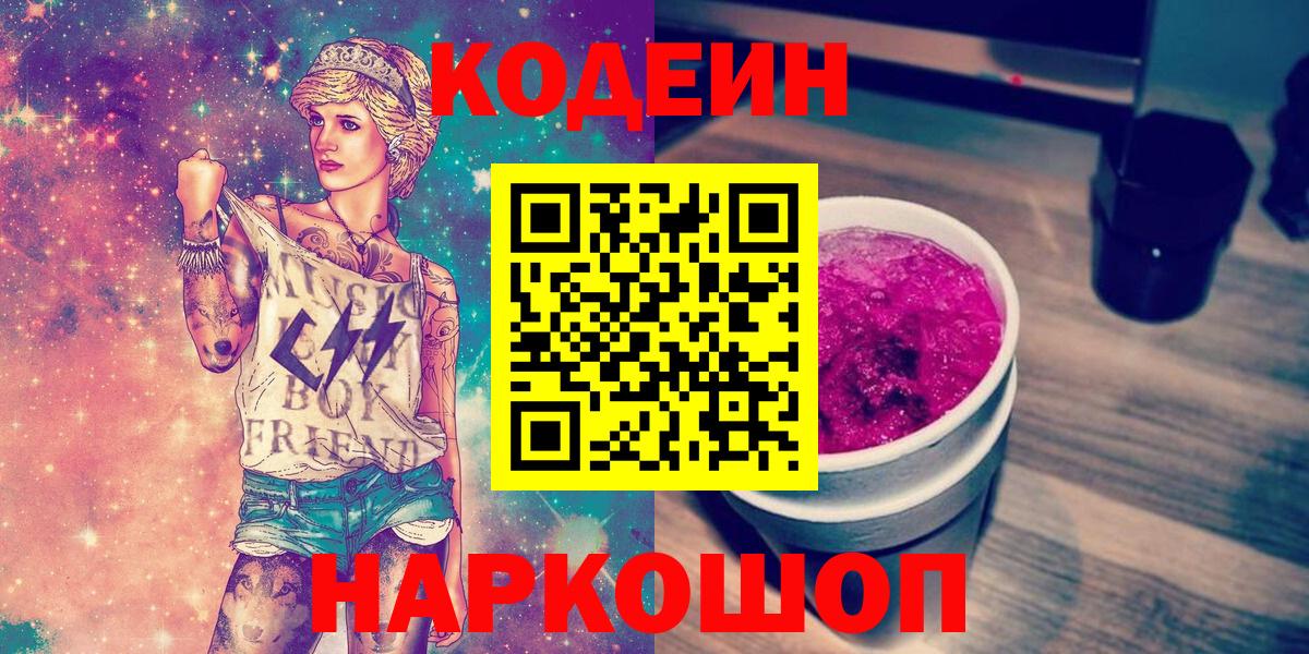 Экстази  Вход с VPN  Меф   МЕФ  ГАШИШ  Серпухов  Cocaine  Cocaine  МЕТ  МАРИХУАНА 