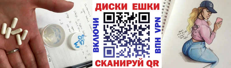ЭКСТАЗИ XTC как найти наркотики Серпухов