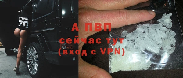 экстази Тобольск
