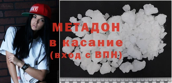 наркотики Инта