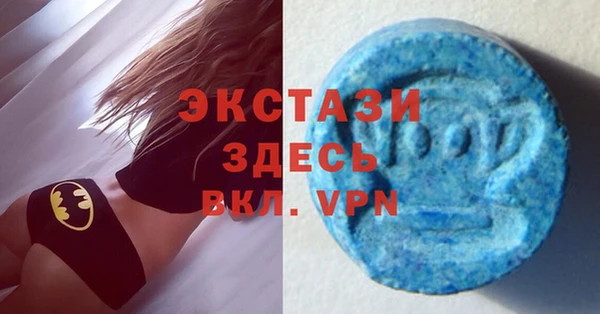 кокс Иннополис