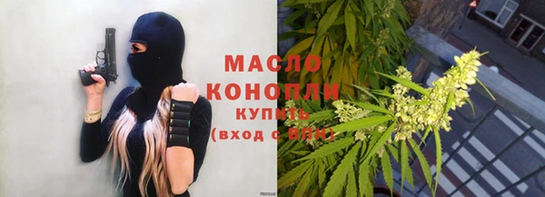 кокс Иннополис