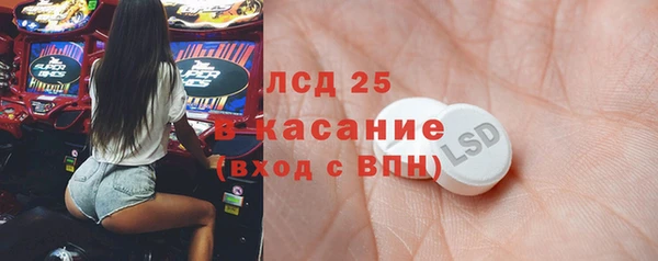 кокс Иннополис