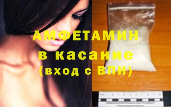 кокс Иннополис