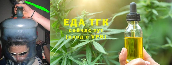 кокс Иннополис