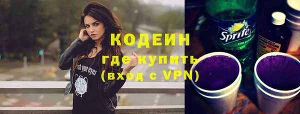 гашиш Инсар