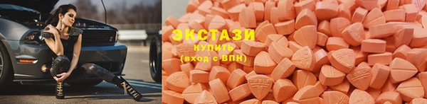 кокс Иннополис