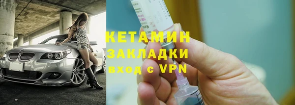кокс Иннополис