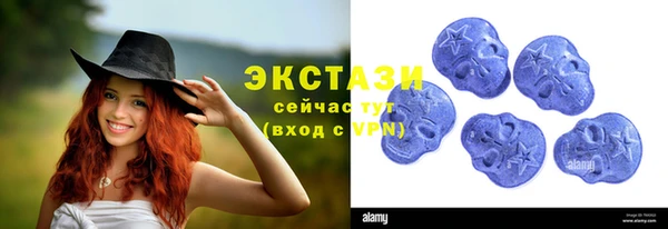 наркотики Инта