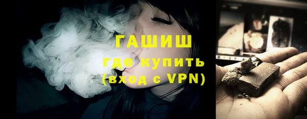 наркотики Инта