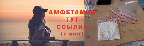 гашиш Инсар