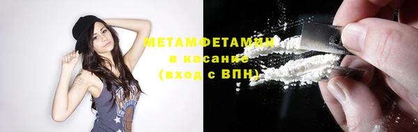 хмурый Тутаев