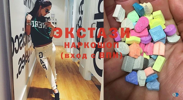 кокс Иннополис