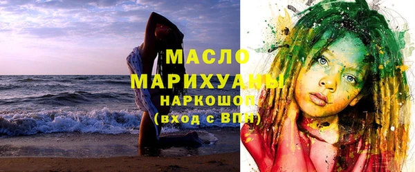 кокс Иннополис