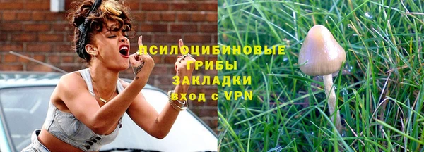 гашиш Инсар
