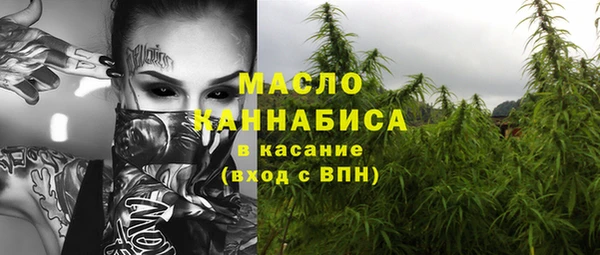 гашиш Инсар
