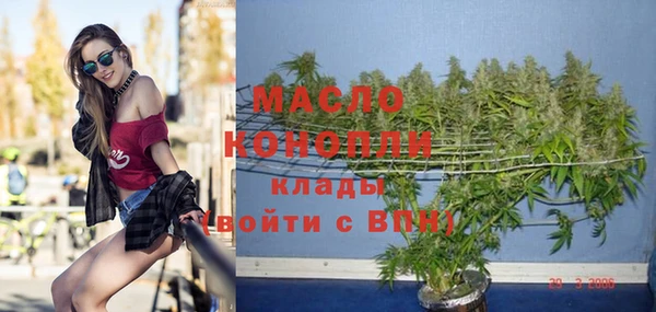 наркотики Инта