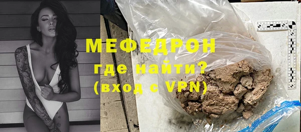 гашиш Инсар
