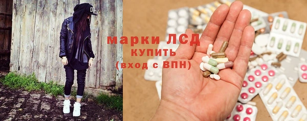 наркотики Инта