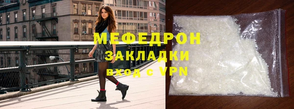 кокс Иннополис