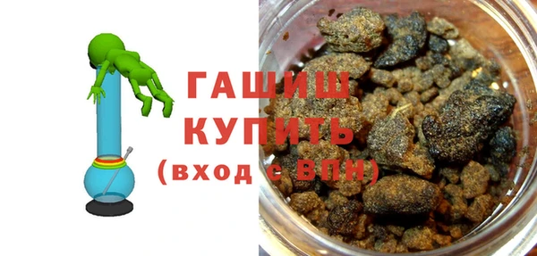 наркотики Инта