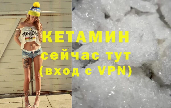 кокс Иннополис