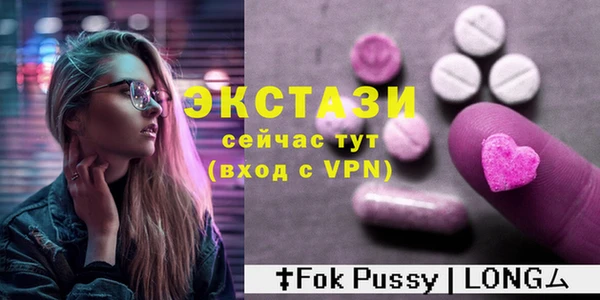 гашиш Инсар