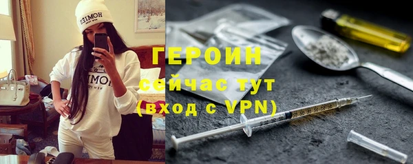 ГАЛЛЮЦИНОГЕННЫЕ ГРИБЫ Баксан