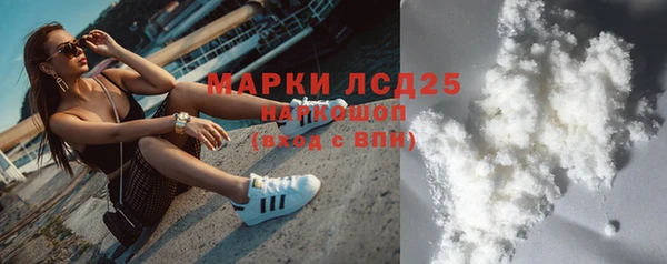 кокс Иннополис