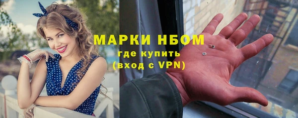 кокс Иннополис
