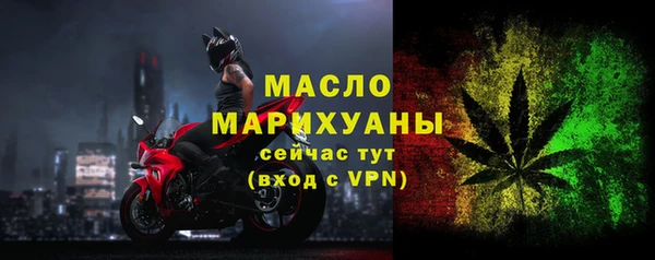 наркотики Инта