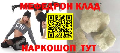 СК Ирбит