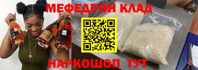 круглые Берёзовский