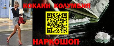 круглые Берёзовский