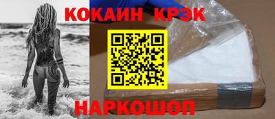 СК Ирбит