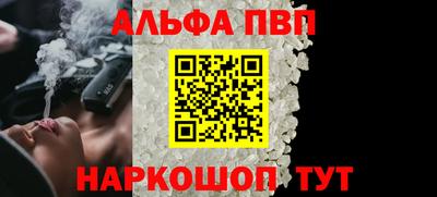 круглые Берёзовский