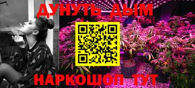 альфа пвп Ипатово