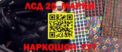 а пвп мука Беслан