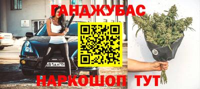 альфа пвп Ипатово