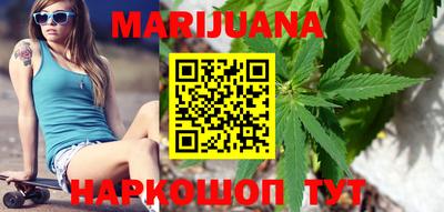альфа пвп Ипатово