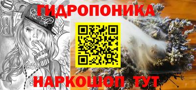 круглые Берёзовский