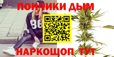 прущий лед Изобильный