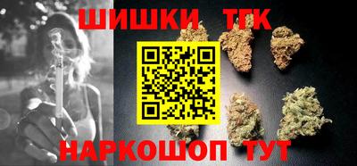 СК Ирбит