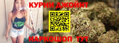 СК Ирбит
