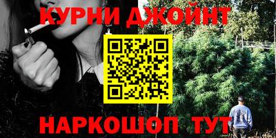 прущий лед Изобильный