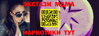 СК Ирбит