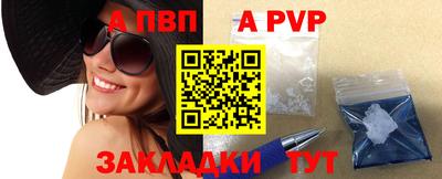 круглые Берёзовский