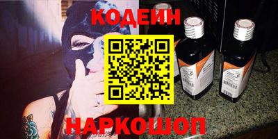 СК Ирбит
