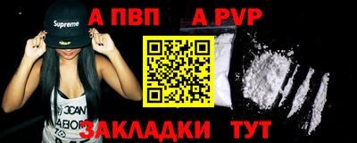 круглые Берёзовский